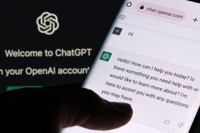 ChatGPT и генеративный ИИ: что дальше? - smartmoney.one