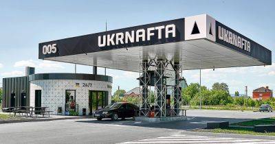 "Пропало" топливо на 2 млрд грн: СБУ объявила подозрение бывшему руководителю "Укрнафты" - dsnews.ua - Украина