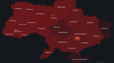 Андрей Ермак - В Украине объявлена масштабная воздушная тревога, работает ПВО - ru.slovoidilo.ua - Украина - Киев