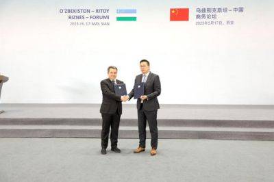Узбекистан - Министерство цифровых технологий Республики Узбекистан подписало меморандум о взаимопонимании с компанией Huawei на Китайско-узбекском бизнес-форуме в Сиане - podrobno.uz - Китай - Узбекистан - Ташкент - Шэньчжэнь