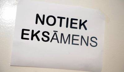 "Тест на любовь к Латвии или попытка "завалить"? Выпускница 12-го класса — об экзамене по латышскому языку - rus.delfi.lv - Рига - Латвия