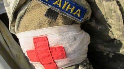 Зарплаты в Украине - кому из медиков увеличат выплаты - apostrophe.ua - Украина
