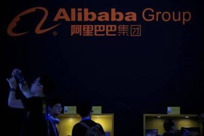 Alibaba ADR: доходы побили прогнозы, прибыльa оказался ниже прогнозов в Q1 - smartmoney.one - Reuters - Microsoft