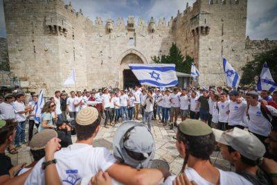 День Иерусалима: начались «парады флагов» в Иерусалиме, Рамле и Лоде - news.israelinfo.co.il - Иерусалим - Иерусалим - county Day