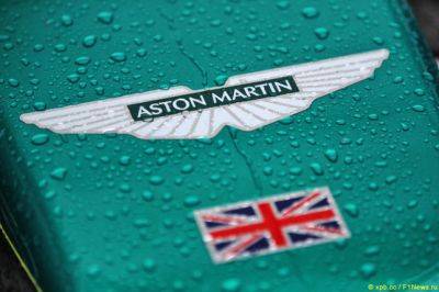 Стролл Лоуренс - Лоуренс Стролл продал Geely пакет акций Aston Martin - f1news.ru - Китай - Англия - Саудовская Аравия - Пекин - Шанхай