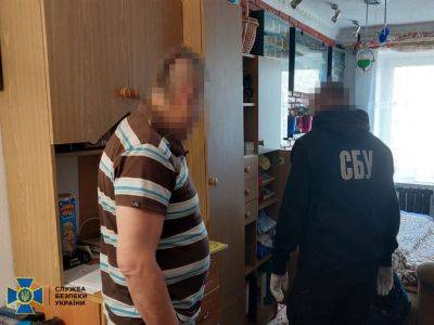 СБУ заявила о задержании мужчины, который хотел создать свое "народовластие" в Полтаве - gordonua.com - Россия - Украина - Полтава