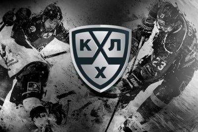 Алексей Морозов - КХЛ утвердила формат перекрёстного плей-офф в следующем сезоне - sport.ru - Россия