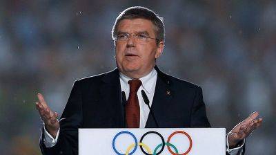 Томас Бах - Глава МОК хочет, чтобы россияне и белорусы приняли участие в Олимпиаде - pravda.com.ua - София