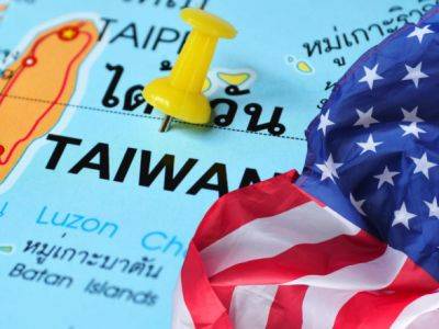 Кэтрин Таи - Торговая инициатива "21 век": США и Тайвань достигли соглашения в первой части - unn.com.ua - Китай - США - Украина - Киев - Тайвань - Reuters - Торговля