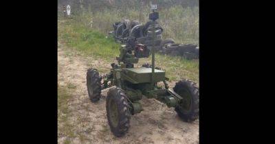 Самоходный робот-пулемет тестируют на полигоне в Украине – соцсети (видео) - focus.ua - Россия - Украина - Киев