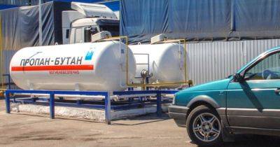 Геннадий Рябцев - Быстро подорожает: стоимость автомобильного газа на АЗС летом резко возрастет - focus.ua - Россия - Украина