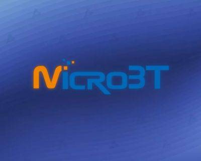 MicroBT представила самый мощный биткоин-майнер - forklog.com - США