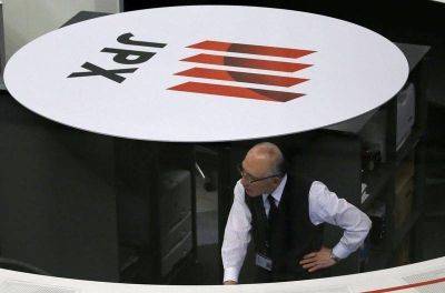 Кристин Лагард - Японский рынок на 33-летнем максимуме - smartmoney.one - США - Париж - Мадрид - Reuters