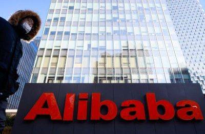 Акции Alibaba упали из-за слабого прогноза - smartmoney.one - Reuters