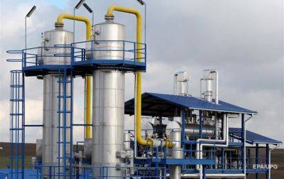 Яцек Сасин - Польская EuRoPol GAZ подала иск против Газпрома - korrespondent.net - Россия - Украина - Польша - Варшава
