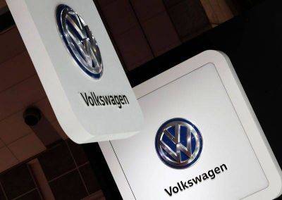 Volkswagen продал активы в России - smartmoney.one - Россия - Reuters