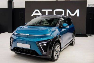 Lada Largus - «Кама» намерена выпустить 10 тысяч электромобилей «Атом» в 2025 году - autostat.ru - Набережные Челны - county Ford
