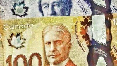 USD/CAD прогноз Канадский Доллар на 22 — 26 мая 2023 - smartmoney.one - США - Канада