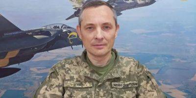 Юрий Игнат - ЗРК Patriot уже работает и будет защищать нас дальше — Игнат - nv.ua - Россия - Украина