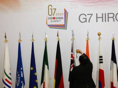Лидеры G7 осудили депортацию украинцев в рф и поддержали расследование МУС - unn.com.ua - Россия - Украина - Киев - Япония - Хиросима