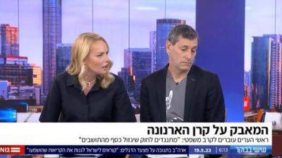 Биньямин Нетаниягу - Беня Ганц - Телеведущая в Израиле назвала ортодоксов "кровопийцами": ее обвинили в антисемитизме - vesty.co.il - Израиль