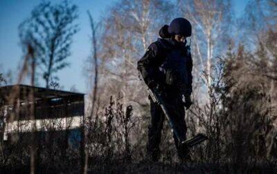 В Херсонской области сапер получил тяжелые ранения, разминируя территорию - korrespondent.net - Россия - Украина - Харьковская обл. - Херсонская обл. - Херсонская Область