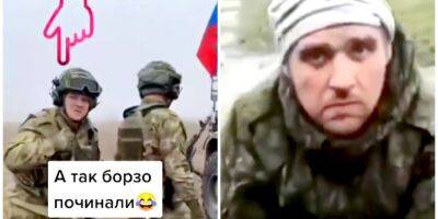 «А так борзо начинал». Оккупант угрожал украинцам расправой, а в итоге оказался в плену и сильно загрустил — видео - nv.ua - Россия - Украина