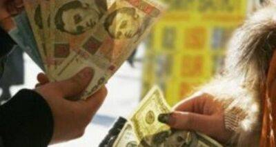 Спрос на валюту резко снизился в Украине - cxid.info - Украина