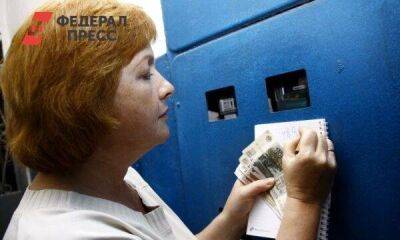 Михаил Мишустин - Удорожание электричества: решит ли рост тарифов инвестзадачи - smartmoney.one - Москва - Россия - Тариф
