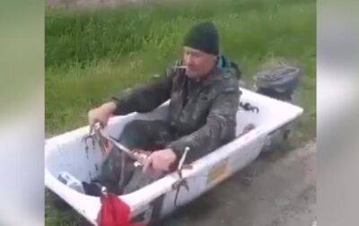В РФ нетрезвый мужчина ездил по дороге в ванне - korrespondent.net - Россия - Украина - Краснодарский край - Львов - Германия