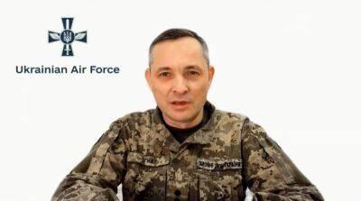 Юрий Игнат - В Воздушных силах назвали новые приоритетные цели ракетных ударов рф - ru.slovoidilo.ua - Украина