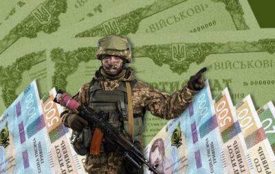 Минфин разместил на аукционе облигации на 12 миллиардов - minfin.com.ua - Украина