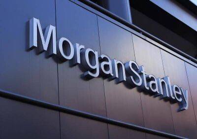 Тимур Алиев - Bloomberg: Morgan Stanley может уволить около 3000 сотрудников - smartmoney.one - Reuters