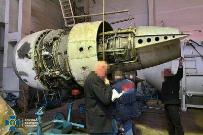 Украинские делки пытались переправить в Иран турбореактивные авиадвигателя Д-36 - rupor.info - Украина - Иран