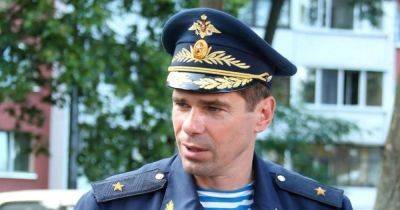 Приказал уничтожить "Мрию": СБУ сообщила о подозрении российскому генералу - focus.ua - Россия - Украина - Белоруссия