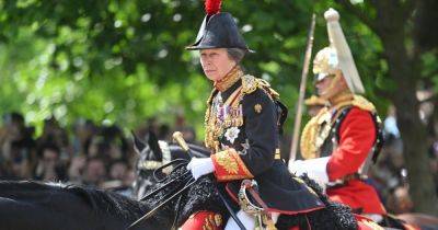 принцесса Анна - король Чарльз III (Iii) - Принцесса Анна вышла в свет в эффектной военной форме - focus.ua - Украина