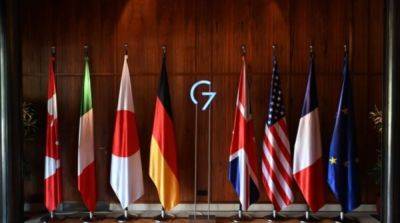 Лидеры G7 в совместном коммюнике осудили россию и подтвердили поддержку Украины - ru.slovoidilo.ua - Украина