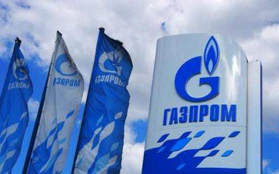 Яцек Сасин - Польская компания подала иск против Газпрома на $1,4 миллиарда - minfin.com.ua - Россия - Украина - Польша