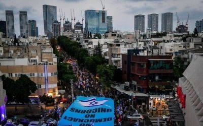 В субботу 20-ю неделю подряд пройдут протесты против судебной реформы - nashe.orbita.co.il - Израиль - Тель-Авив - Иерусалим