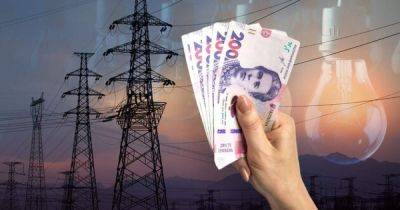 Сергей Нагорняк - Поврежденная энергосистема – единственная причина возможного увеличения тарифа на электроэнергию для населения, – Минэнерго - dsnews.ua - Украина