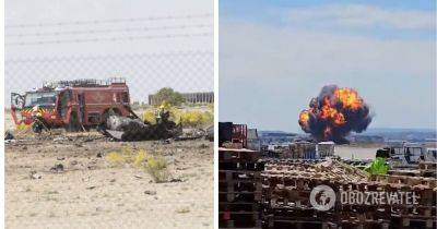 Разбился истребитель F-18 – авиабаза – Сарагоса – видео - obozrevatel.com - Испания