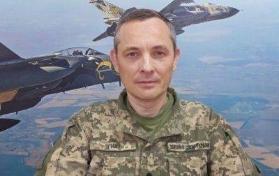 Юрий Игнат - Украина выигрывает войну, получив F-16 - Игнат - korrespondent.net - Россия - США - Украина - Белоруссия - Приднестровье