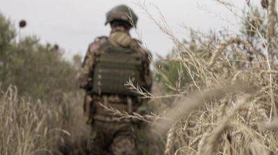 В Украине создали интерактивную карту мест исчезновения военных - ru.slovoidilo.ua - Украина