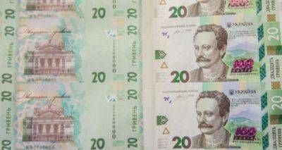 Украинским пенсионерам доплатят по 300 гривен к пенсии: кто получит деньги - cxid.info - Россия - Украина