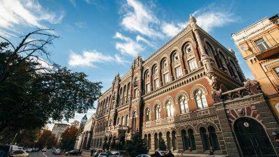 Нацбанк значительно сократил продажу валюты на межбанке - minfin.com.ua - Украина