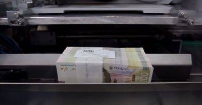 Блокирование денег на банковских счетах украинцев: заблокируют миллионы карт, кому грозит - politeka.net - Украина