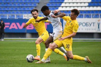 Металлист 1925 – Металлист прямая трансляция матча Setanta - sportarena.com - Украина