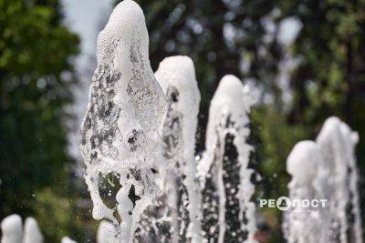 В харьковском саду Шевченко включили фонтан (фото) - objectiv.tv