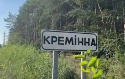 "Нам приказали забрать Кременную": российский вояка рассказал о массовых убийствах мирных людей - перехват ГУР - vchaspik.ua - Украина