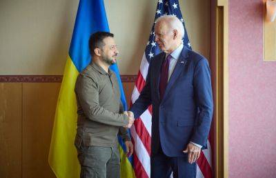 Владимир Зеленский - Джо Байден - США выделяют Украине новый пакет военной помощи на сумму 375 млн долларов - vchaspik.ua - США - Украина - Япония
